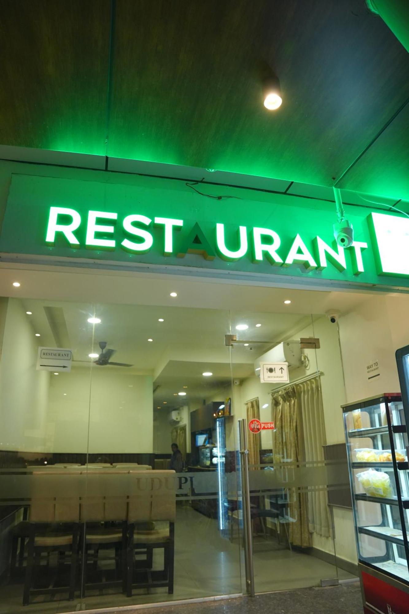 Kvp Golden Inn Tirupati Esterno foto