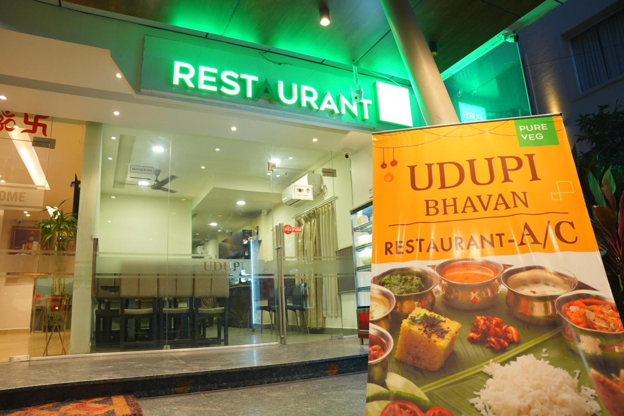Kvp Golden Inn Tirupati Esterno foto